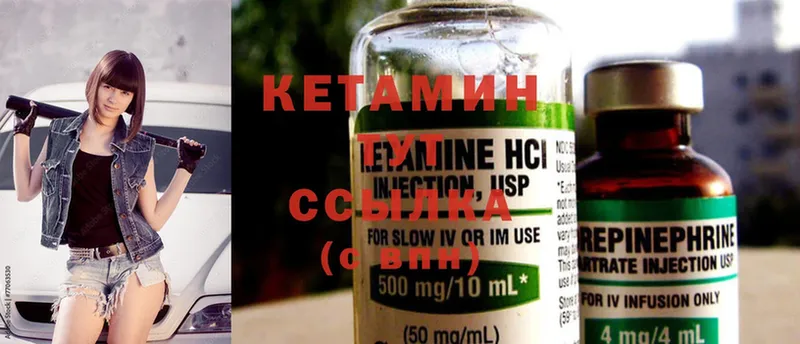 даркнет какой сайт  Сим  Кетамин ketamine  купить наркоту 